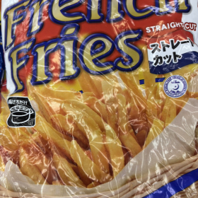 gyomusuper-10gatu-4-20251004