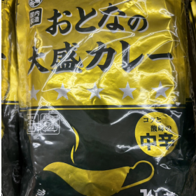 gyomusuper-10gatu-7-20251004