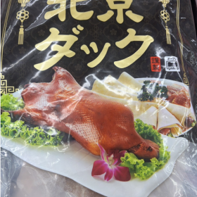 gyomusuper-korekau-1-20251003