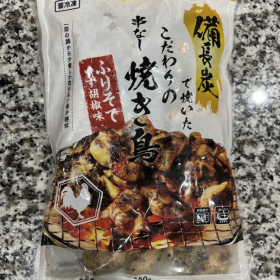 gyomusuper-okazuotomo-4