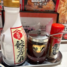 hakatagekijou-birthday_gyoza-9-20251016