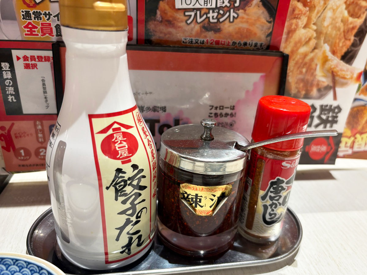 「42個の餃子が0円!」【博多劇場】3465円分の餃子を食べても「嘘みたいな会計」太っ腹すぎる!の画像10