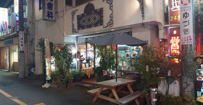 「24時間営業!」埼玉の老舗カフェ【伯爵邸】は「盛り」がスゴい! 980円「ナポリタン」ほか3品を実食