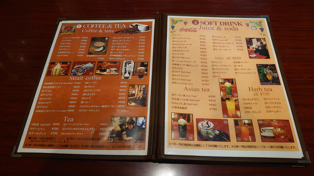 「24時間営業!」埼玉の老舗カフェ【伯爵邸】は「盛り」がスゴい! 980円「ナポリタン」ほか3品を実食の画像3