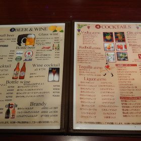 hakushakutei-04-20251028