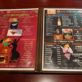 hakushakutei-05-20251028