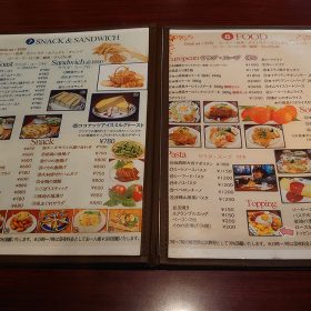 hakushakutei-06-20251028