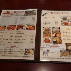 hakushakutei-07-20251028