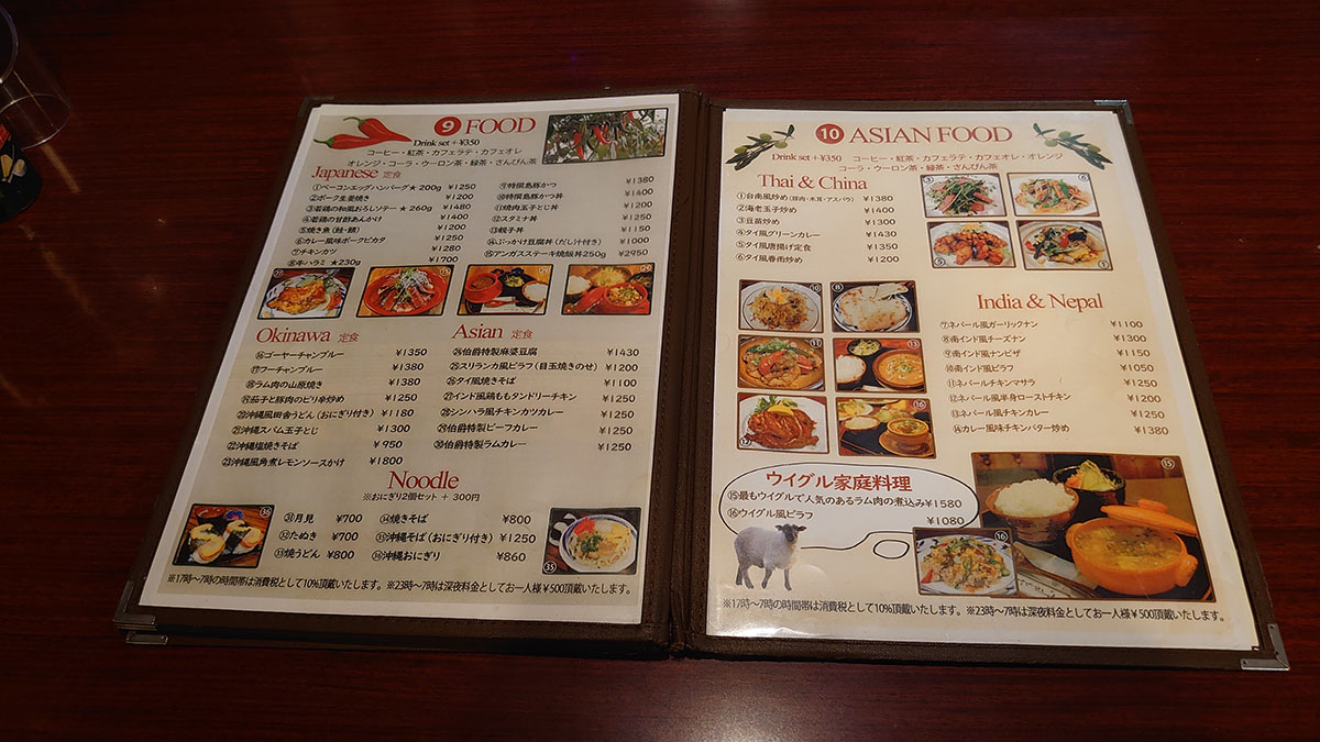 「24時間営業!」埼玉の老舗カフェ【伯爵邸】は「盛り」がスゴい! 980円「ナポリタン」ほか3品を実食の画像7