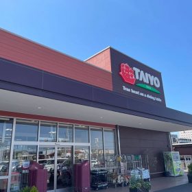 ibaraki-taiyo-2-20251004