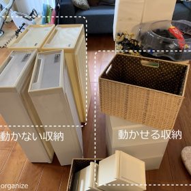 ikea-kataduke-7-20251015