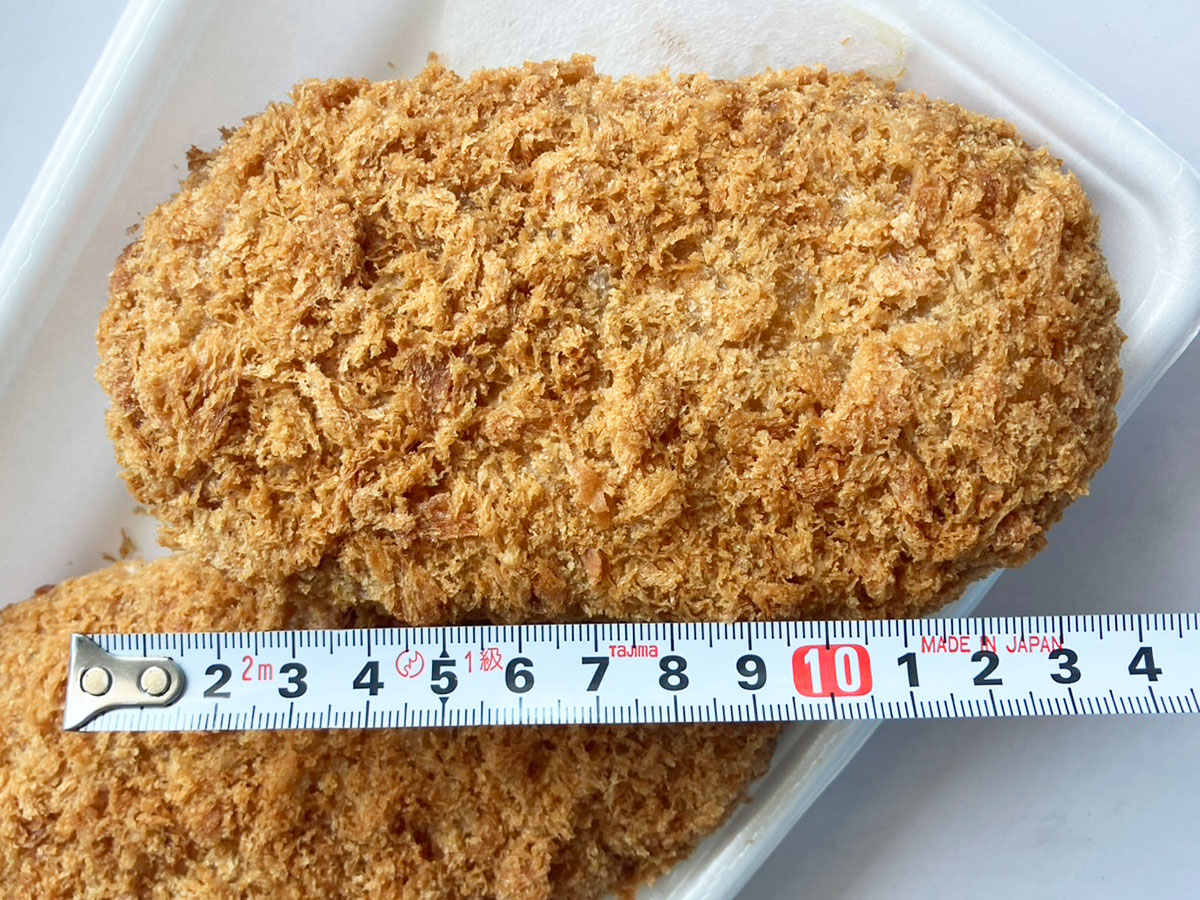 食肉卸のスーパー【ジャパンミート】は「足を運ぶ価値あり」!「141円大ヒットメンチ」は「旨みがあふれ出る!」の画像7