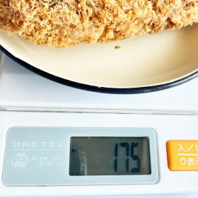 japan_meat-menchikatsu-12-20250911