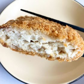 japan_meat-menchikatsu-13-20250911