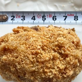 japan_meat-menchikatsu-3-20250911