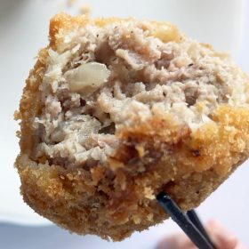 japan_meat-menchikatsu-6-20250911