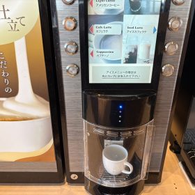 joyfull-morning_plate-16-20251020