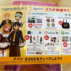 joyfull-morning_plate-7-20251020