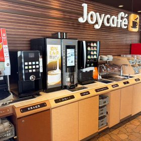 joyfull-morning_plate-8-20251020