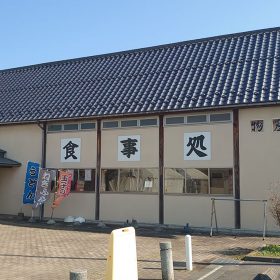 kaguya-hime-04-20251031