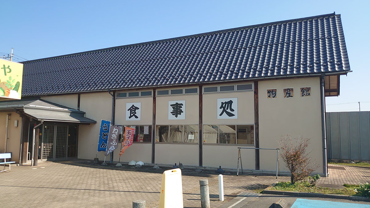 埼玉県深谷【道の駅かわもと】1200円定食は「惣菜バイキング」つき! 全10品を実食、おすすめベスト3は?の画像4