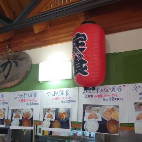 kaguya-hime-05-20251031