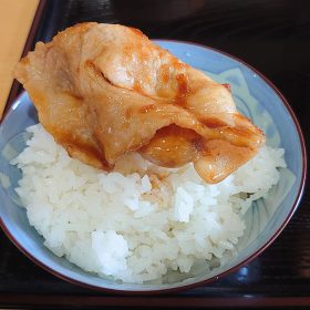 kaguya-hime-08-20251031