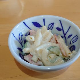 kaguya-hime-11-20251031