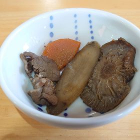 kaguya-hime-19-20251031