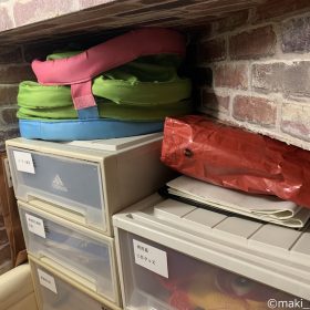 kaidanshita-10-20251004