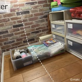 kaidanshita-12-20251004