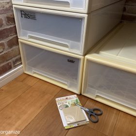 kaidanshita-7-20251004