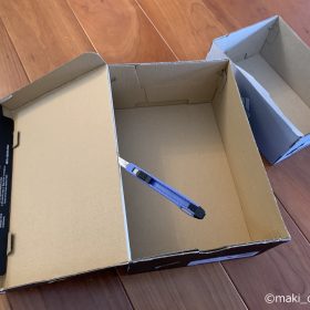 kaidanshita-8-20251004