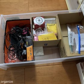 kaidanshita-9-20251004