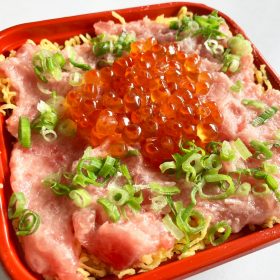 kakujougyorui-ikuranegitorodon-4-20251002