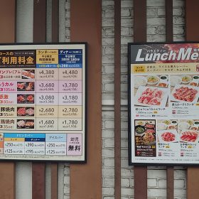 kalbi-03-20251023