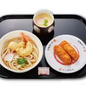 kappa-sushi-02-20251017