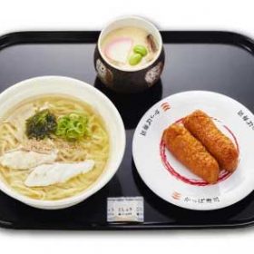 kappa-sushi-03-20251017