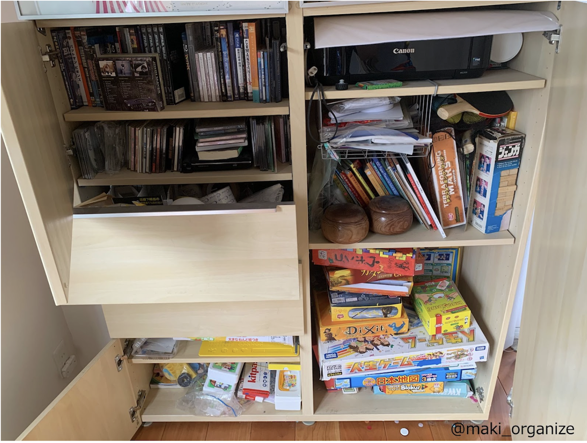 モノが多すぎて、掃除をする気力も出ないの画像3