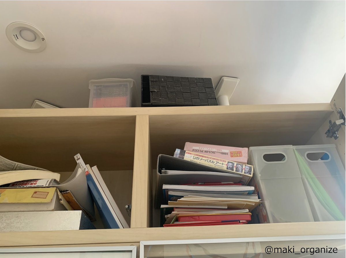 モノが多すぎて、掃除をする気力も出ないの画像5