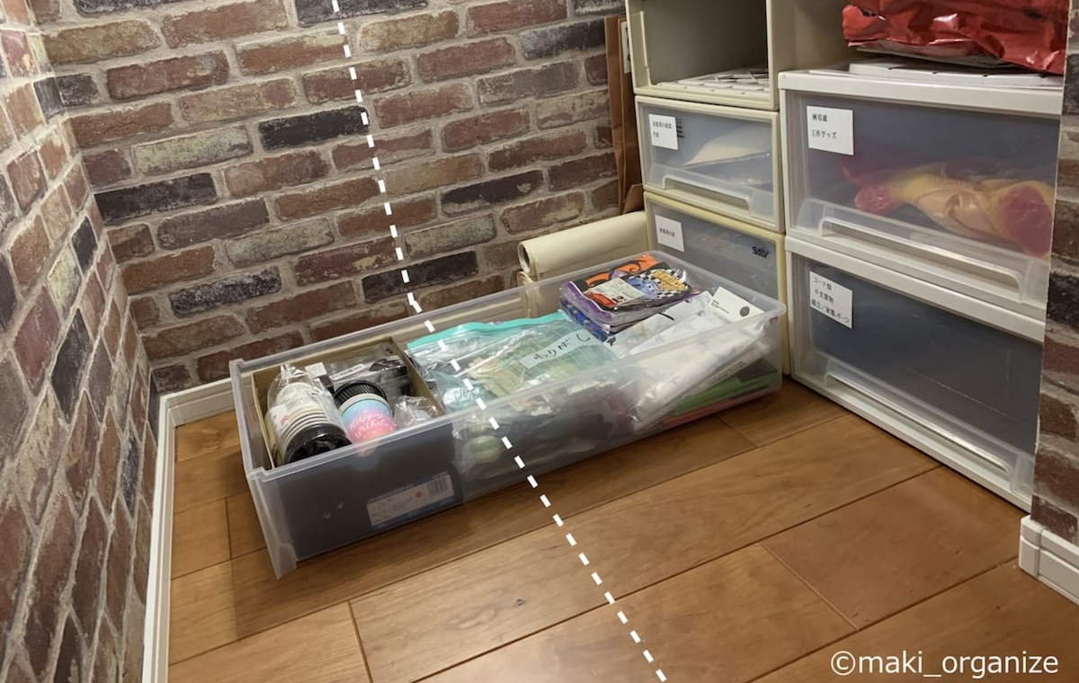 【片付けビフォーアフター】階段下の凹凸物置の画像2