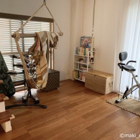 kataduke-itomaki-001-20251029