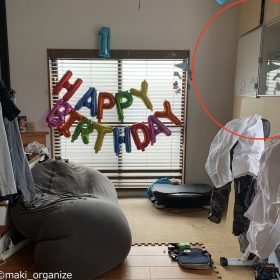 kataduke-itomaki-002-20251029