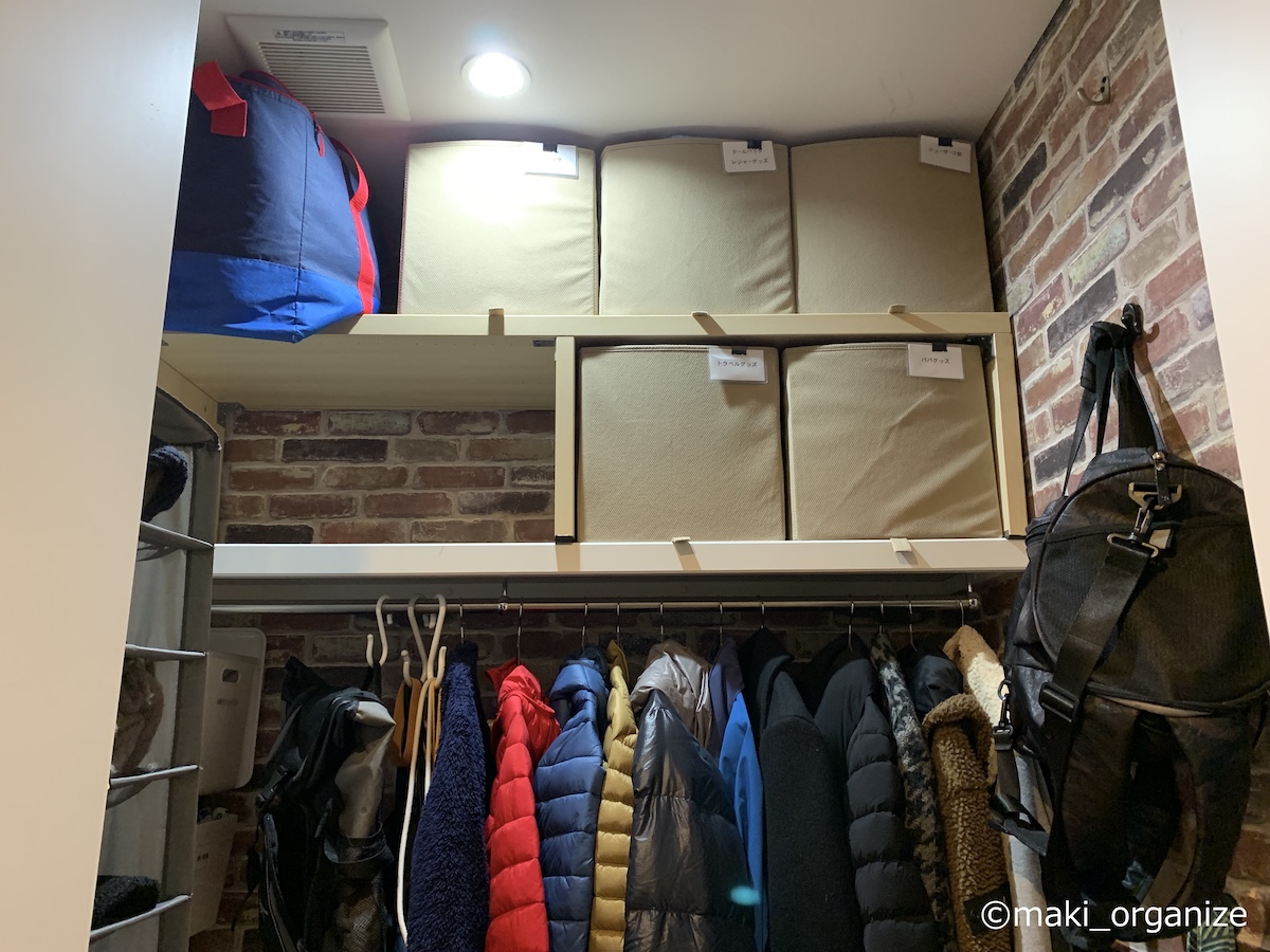 捨てたい家具を再利用する6パターン実例集の画像3