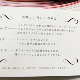 kenscafetokyo-3-20251024