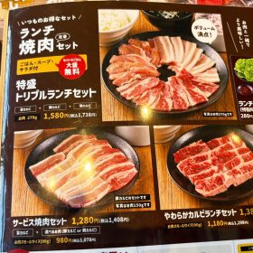kuidon-servicelunch-3-20251020