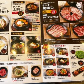 kuidon-servicelunch-5-20251020