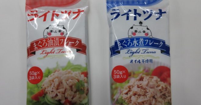 【極洋（KYOKUYO）】「ライトツナまぐろ水煮・油漬フレーク」14.5万パック→自主回収