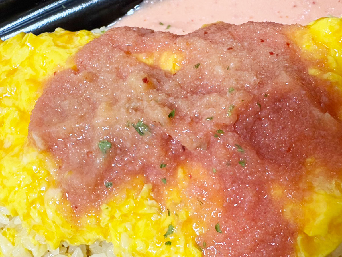 「ヤバい、おいしすぎる！」【ロピア】719円「新作オムライス」食べたら、明太子ソースが絶品！の画像6