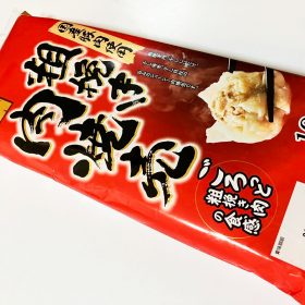 lopia-nikushuumai-1-20251001